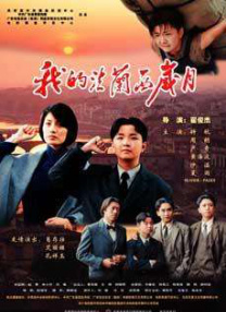 不良软件下载
